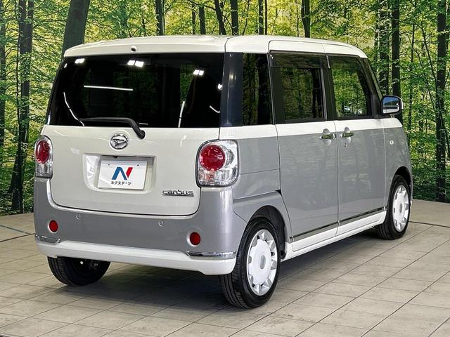 ムーヴキャンバス Ｘメイクアップ　ＳＡＩＩ　ＳＤナビ　バックカメラ　スマートアシスト　禁煙車　２トーンカラー　スマートキー　ＥＴＣ　車線逸脱警報？オートライト　？オートエアコン　Ｂｌｕｅｔｏｏｔｈ再生　ＣＤ／ＤＶＤ再生　フルセグ　ＬＥＤフォグ（17枚目）