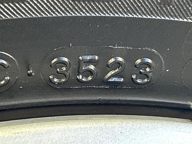 ムーヴキャンバス Ｘメイクアップ　ＳＡＩＩ　ＳＤナビ　バックカメラ　スマートアシスト　禁煙車　２トーンカラー　スマートキー　ＥＴＣ　車線逸脱警報？オートライト　？オートエアコン　Ｂｌｕｅｔｏｏｔｈ再生　ＣＤ／ＤＶＤ再生　フルセグ　ＬＥＤフォグ（31枚目）