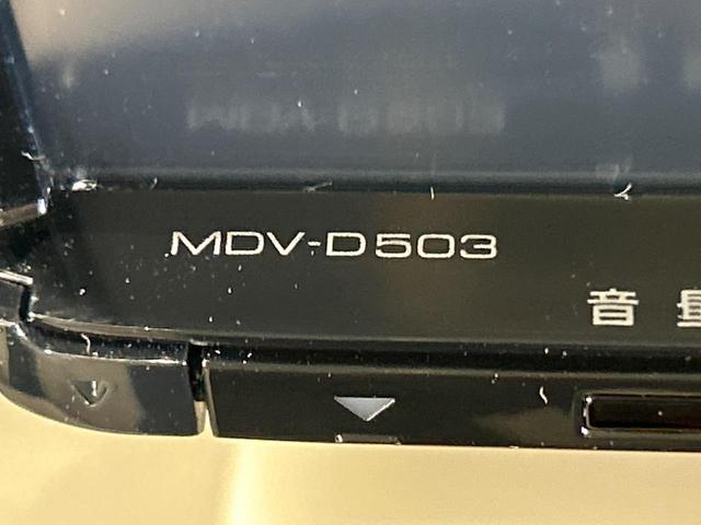 ムーヴキャンバス Ｘメイクアップ　ＳＡＩＩ　ＳＤナビ　バックカメラ　スマートアシスト　禁煙車　２トーンカラー　スマートキー　ＥＴＣ　車線逸脱警報？オートライト　？オートエアコン　Ｂｌｕｅｔｏｏｔｈ再生　ＣＤ／ＤＶＤ再生　フルセグ　ＬＥＤフォグ（35枚目）