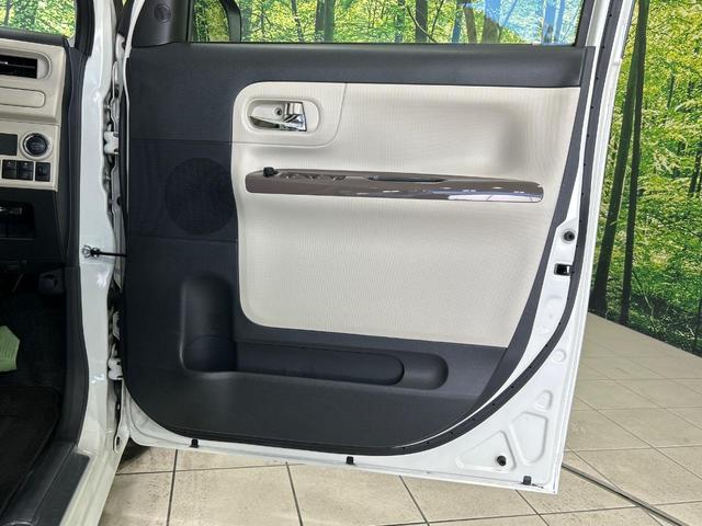 ムーヴキャンバス Ｘメイクアップ　ＳＡＩＩ　ＳＤナビ　バックカメラ　スマートアシスト　禁煙車　２トーンカラー　スマートキー　ＥＴＣ　車線逸脱警報？オートライト　？オートエアコン　Ｂｌｕｅｔｏｏｔｈ再生　ＣＤ／ＤＶＤ再生　フルセグ　ＬＥＤフォグ（44枚目）