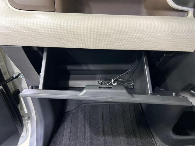 ムーヴキャンバス Ｘメイクアップ　ＳＡＩＩ　ＳＤナビ　バックカメラ　スマートアシスト　禁煙車　２トーンカラー　スマートキー　ＥＴＣ　車線逸脱警報？オートライト　？オートエアコン　Ｂｌｕｅｔｏｏｔｈ再生　ＣＤ／ＤＶＤ再生　フルセグ　ＬＥＤフォグ（53枚目）