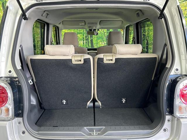 ムーヴキャンバス Ｘメイクアップ　ＳＡＩＩ　ＳＤナビ　バックカメラ　スマートアシスト　禁煙車　２トーンカラー　スマートキー　ＥＴＣ　車線逸脱警報？オートライト　？オートエアコン　Ｂｌｕｅｔｏｏｔｈ再生　ＣＤ／ＤＶＤ再生　フルセグ　ＬＥＤフォグ（55枚目）