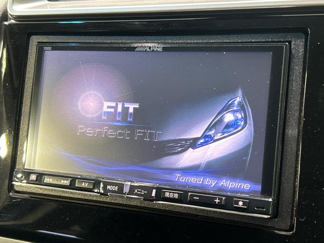 フィット 13G・Fパッケージ SDナビ バックカメラ?シティブレーキアクティブシステム 禁煙車 前後ドライブレコーダー スマートキー ETC Bluetooth再生 CD/DVD再生 フルセグ ステアリングスイッチ(3枚目)