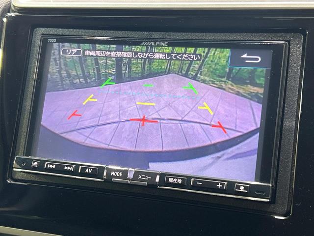 フィット 13G・Fパッケージ SDナビ バックカメラ?シティブレーキアクティブシステム 禁煙車 前後ドライブレコーダー スマートキー ETC Bluetooth再生 CD/DVD再生 フルセグ ステアリングスイッチ(4枚目)