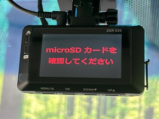 フィット 13G・Fパッケージ SDナビ バックカメラ?シティブレーキアクティブシステム 禁煙車 前後ドライブレコーダー スマートキー ETC Bluetooth再生 CD/DVD再生 フルセグ ステアリングスイッチ(6枚目)