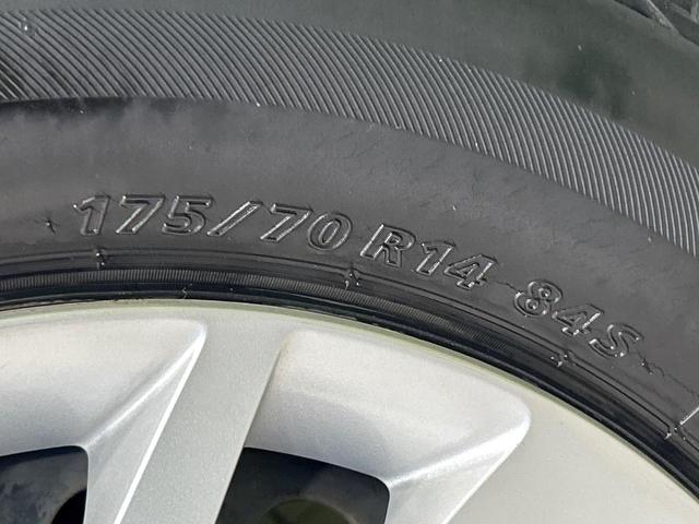 フィット 13G・Fパッケージ SDナビ バックカメラ?シティブレーキアクティブシステム 禁煙車 前後ドライブレコーダー スマートキー ETC Bluetooth再生 CD/DVD再生 フルセグ ステアリングスイッチ(30枚目)