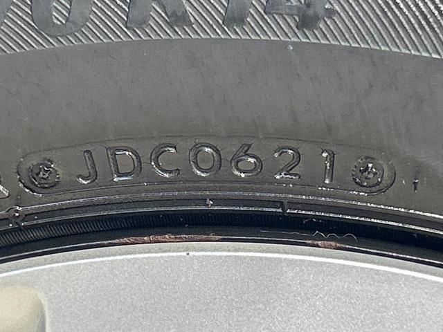 フィット 13G・Fパッケージ SDナビ バックカメラ?シティブレーキアクティブシステム 禁煙車 前後ドライブレコーダー スマートキー ETC Bluetooth再生 CD/DVD再生 フルセグ ステアリングスイッチ(31枚目)