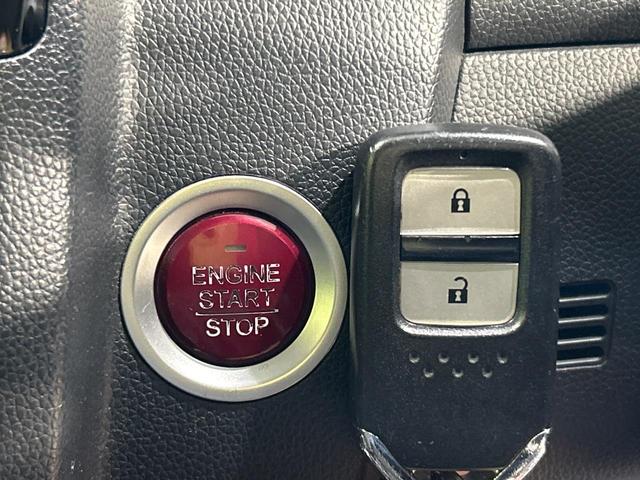 フィット 13G・Fパッケージ SDナビ バックカメラ?シティブレーキアクティブシステム 禁煙車 前後ドライブレコーダー スマートキー ETC Bluetooth再生 CD/DVD再生 フルセグ ステアリングスイッチ(36枚目)