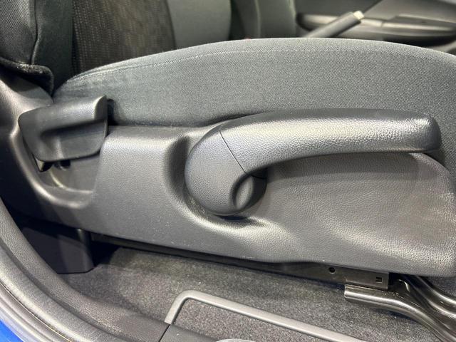 フィット 13G・Fパッケージ SDナビ バックカメラ?シティブレーキアクティブシステム 禁煙車 前後ドライブレコーダー スマートキー ETC Bluetooth再生 CD/DVD再生 フルセグ ステアリングスイッチ(42枚目)