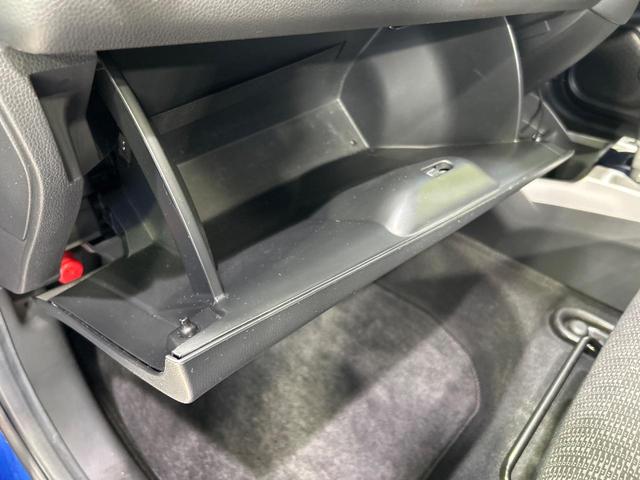 フィット 13G・Fパッケージ SDナビ バックカメラ?シティブレーキアクティブシステム 禁煙車 前後ドライブレコーダー スマートキー ETC Bluetooth再生 CD/DVD再生 フルセグ ステアリングスイッチ(44枚目)