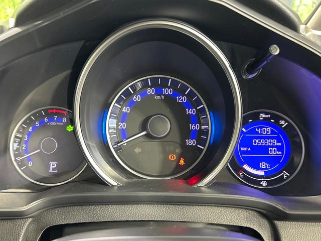 フィット 13G・Fパッケージ SDナビ バックカメラ?シティブレーキアクティブシステム 禁煙車 前後ドライブレコーダー スマートキー ETC Bluetooth再生 CD/DVD再生 フルセグ ステアリングスイッチ(45枚目)