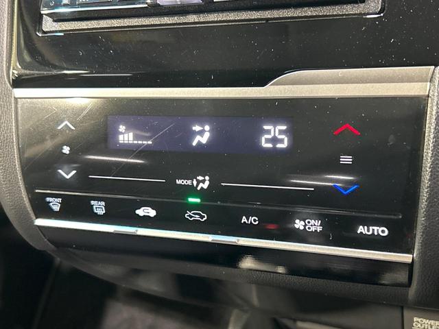 フィット 13G・Fパッケージ SDナビ バックカメラ?シティブレーキアクティブシステム 禁煙車 前後ドライブレコーダー スマートキー ETC Bluetooth再生 CD/DVD再生 フルセグ ステアリングスイッチ(46枚目)