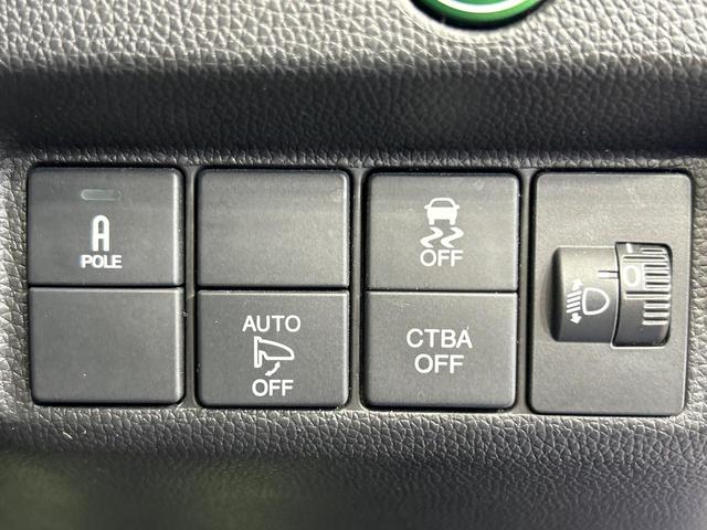 フィット 13G・Fパッケージ SDナビ バックカメラ?シティブレーキアクティブシステム 禁煙車 前後ドライブレコーダー スマートキー ETC Bluetooth再生 CD/DVD再生 フルセグ ステアリングスイッチ(49枚目)