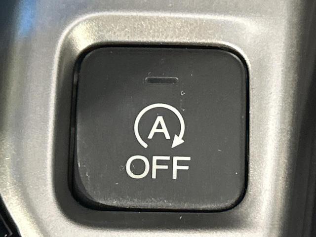 フィット 13G・Fパッケージ SDナビ バックカメラ?シティブレーキアクティブシステム 禁煙車 前後ドライブレコーダー スマートキー ETC Bluetooth再生 CD/DVD再生 フルセグ ステアリングスイッチ(50枚目)