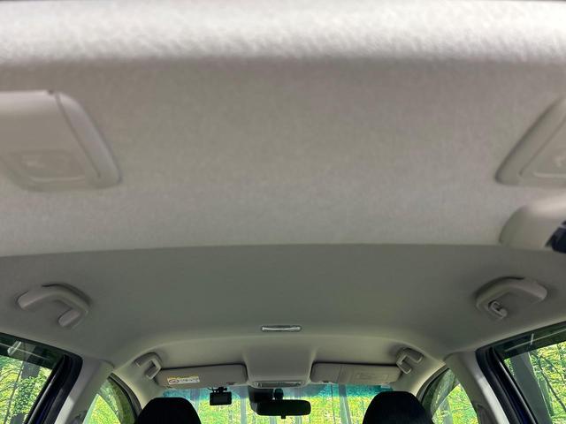 フィット 13G・Fパッケージ SDナビ バックカメラ?シティブレーキアクティブシステム 禁煙車 前後ドライブレコーダー スマートキー ETC Bluetooth再生 CD/DVD再生 フルセグ ステアリングスイッチ(57枚目)