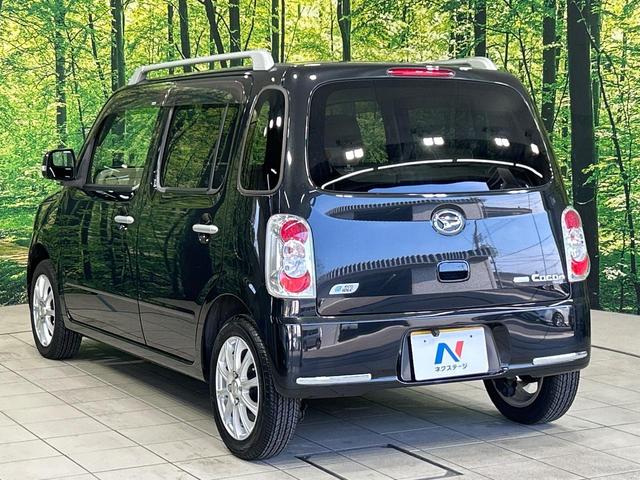 ミラココア ココアプラスＸ　ＳＤナビ　バックカメラ　スマートキー　ルーフレール　禁煙車　ＥＴＣ　オートエアコン　Ｂｌｕｅｔｏｏｔｈ　ＣＤ　ＤＶＤ再生　地デジ　１４インチアルミ　アイドリングストップ　ヘッドライトレベライザー（17枚目）