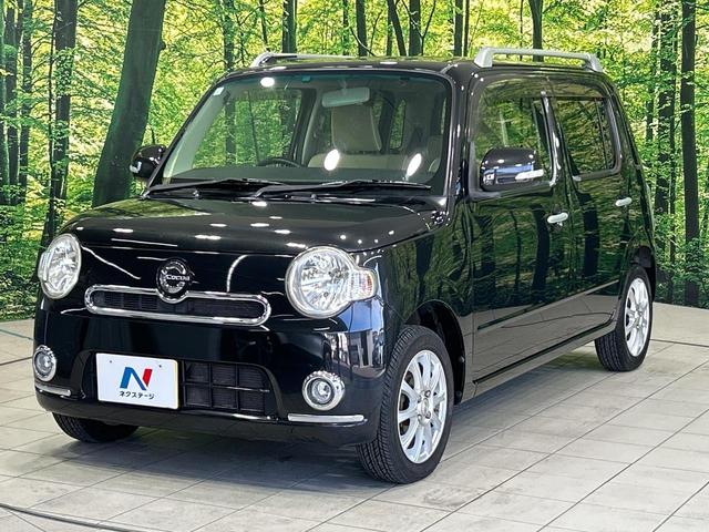 ミラココア ココアプラスＸ　ＳＤナビ　バックカメラ　スマートキー　ルーフレール　禁煙車　ＥＴＣ　オートエアコン　Ｂｌｕｅｔｏｏｔｈ　ＣＤ　ＤＶＤ再生　地デジ　１４インチアルミ　アイドリングストップ　ヘッドライトレベライザー（29枚目）