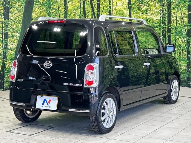 ミラココア ココアプラスＸ　ＳＤナビ　バックカメラ　スマートキー　ルーフレール　禁煙車　ＥＴＣ　オートエアコン　Ｂｌｕｅｔｏｏｔｈ　ＣＤ　ＤＶＤ再生　地デジ　１４インチアルミ　アイドリングストップ　ヘッドライトレベライザー（31枚目）