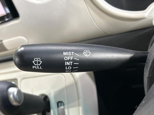 ミラココア ココアプラスＸ　ＳＤナビ　バックカメラ　スマートキー　ルーフレール　禁煙車　ＥＴＣ　オートエアコン　Ｂｌｕｅｔｏｏｔｈ　ＣＤ　ＤＶＤ再生　地デジ　１４インチアルミ　アイドリングストップ　ヘッドライトレベライザー（46枚目）