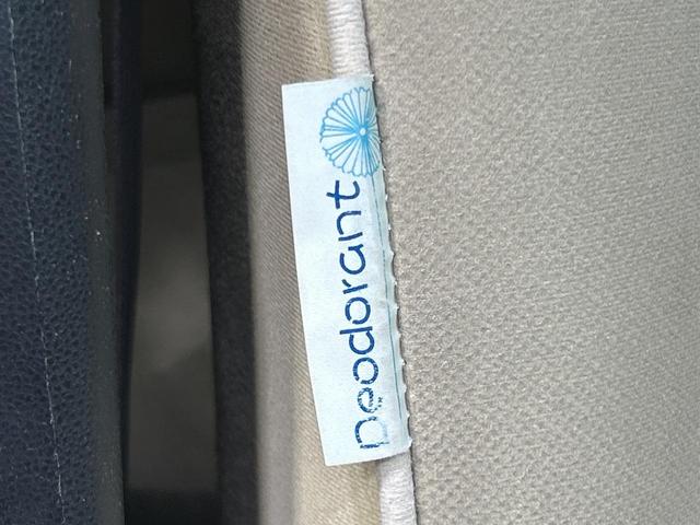 ミラココア ココアプラスＸ　ＳＤナビ　バックカメラ　スマートキー　ルーフレール　禁煙車　ＥＴＣ　オートエアコン　Ｂｌｕｅｔｏｏｔｈ　ＣＤ　ＤＶＤ再生　地デジ　１４インチアルミ　アイドリングストップ　ヘッドライトレベライザー（53枚目）