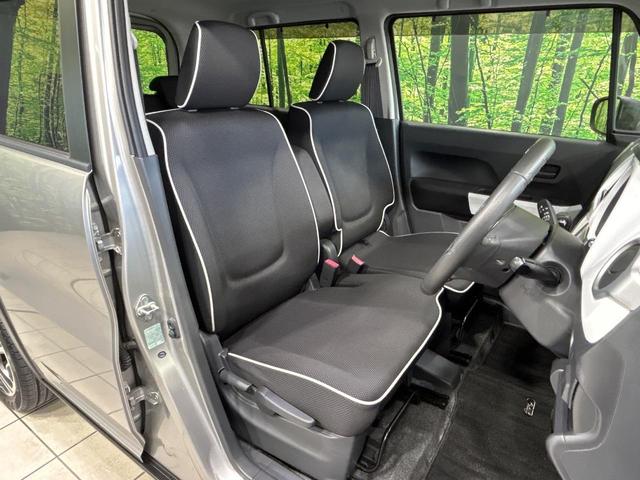 フレアクロスオーバー XS SDナビ レーダーブレーキサポート HIDヘッド ルーフレール 純正15インチアルミ 禁煙車 シートヒーター スマートキー ETC オートライト オートエアコン Bluetooth CD DVD再生(8枚目)