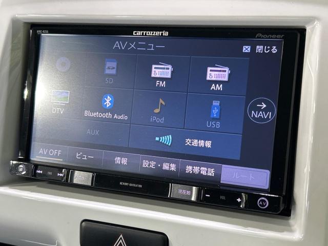 フレアクロスオーバー XS SDナビ レーダーブレーキサポート HIDヘッド ルーフレール 純正15インチアルミ 禁煙車 シートヒーター スマートキー ETC オートライト オートエアコン Bluetooth CD DVD再生(22枚目)