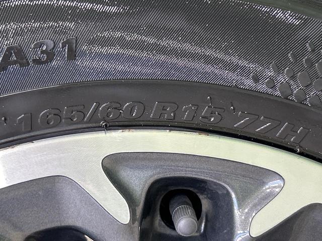 フレアクロスオーバー XS SDナビ レーダーブレーキサポート HIDヘッド ルーフレール 純正15インチアルミ 禁煙車 シートヒーター スマートキー ETC オートライト オートエアコン Bluetooth CD DVD再生(25枚目)