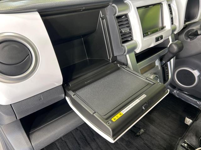 フレアクロスオーバー XS SDナビ レーダーブレーキサポート HIDヘッド ルーフレール 純正15インチアルミ 禁煙車 シートヒーター スマートキー ETC オートライト オートエアコン Bluetooth CD DVD再生(37枚目)