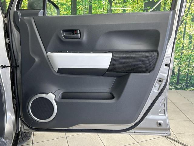 フレアクロスオーバー XS SDナビ レーダーブレーキサポート HIDヘッド ルーフレール 純正15インチアルミ 禁煙車 シートヒーター スマートキー ETC オートライト オートエアコン Bluetooth CD DVD再生(42枚目)