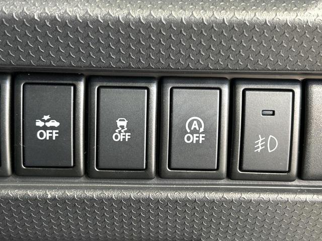 フレアクロスオーバー XS SDナビ レーダーブレーキサポート HIDヘッド ルーフレール 純正15インチアルミ 禁煙車 シートヒーター スマートキー ETC オートライト オートエアコン Bluetooth CD DVD再生(45枚目)