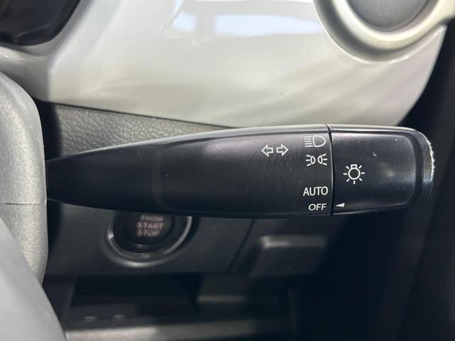 フレアクロスオーバー XS SDナビ レーダーブレーキサポート HIDヘッド ルーフレール 純正15インチアルミ 禁煙車 シートヒーター スマートキー ETC オートライト オートエアコン Bluetooth CD DVD再生(46枚目)