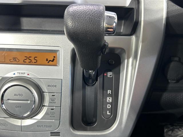 フレアクロスオーバー XS SDナビ レーダーブレーキサポート HIDヘッド ルーフレール 純正15インチアルミ 禁煙車 シートヒーター スマートキー ETC オートライト オートエアコン Bluetooth CD DVD再生(50枚目)