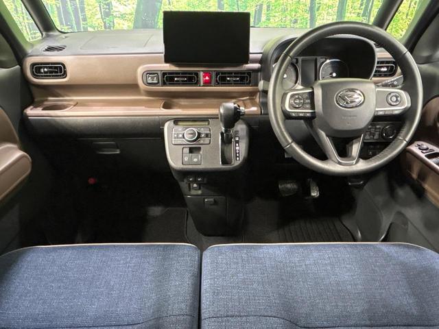 グループ総在庫数約３０，０００台！！全国の系列店からメーカー・車種問わずご紹介出来るので、あなたにピッタリのお車が見つかるはずです♪まずはお問い合わせ下さい☆