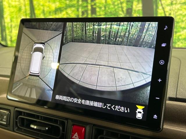 【パノラマモニター】専用のカメラにより、上から見下ろしたような視点で３６０度クルマの周囲を確認することができます☆死角部分も確認しやすく、狭い場所での切り返しや駐車もスムーズに行えます。