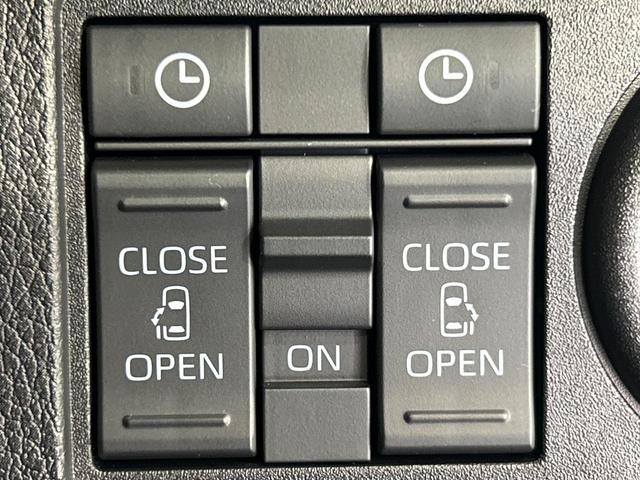 【両側パワースライドドア】スマートキーや運転席のスイッチで後席両側スライドドアの開閉が可能♪電動だから力を入れてドアを開ける必要が無く、小さなお子様でも簡単に開け閉めでき快適です♪