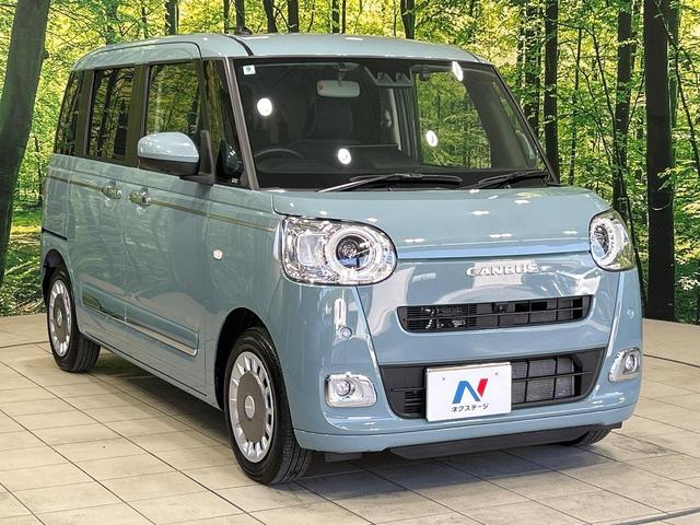 高透明度のガラス皮膜で撥水はもちろん、上質なツヤ・光沢を実現。紫外線や酸性雨から大切な愛車を保護し、色あせ・劣化を防止。「弾スプラッシュコート」、「弾プリミッサコート」からお選びいただけます。