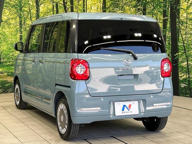 ☆全国のネクステージからお取り寄せが可能※！遠方の店舗に展示してあるクルマが気になる場合も、最寄りの店舗でご覧いただくことが可能です！是非私たちに要望をお聞かせください！※別途費用