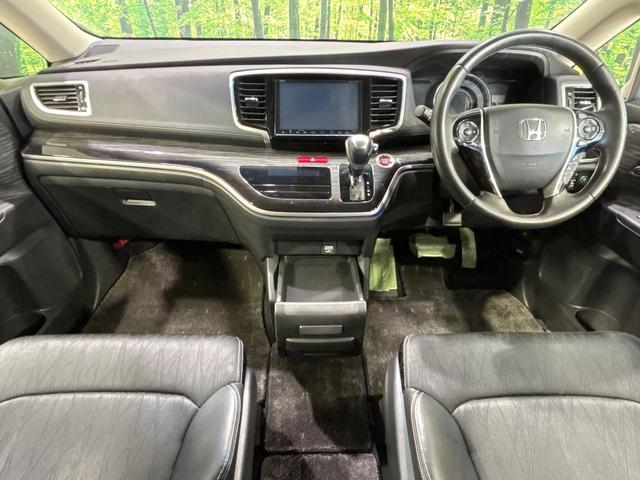 オデッセイ アブソルート・Xホンダセンシング フリップダウンモニター 両側電動ドア 純正8インチSDナビ バックカメラ レーダークルーズ 禁煙車 ハーフレザーシート パワーシート LEDヘッド ビルトインETC 車線逸脱警報 オートライト(2枚目)