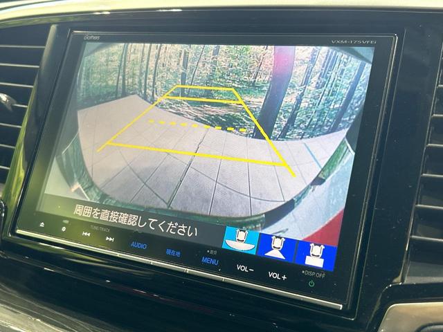 オデッセイ アブソルート・Xホンダセンシング フリップダウンモニター 両側電動ドア 純正8インチSDナビ バックカメラ レーダークルーズ 禁煙車 ハーフレザーシート パワーシート LEDヘッド ビルトインETC 車線逸脱警報 オートライト(6枚目)