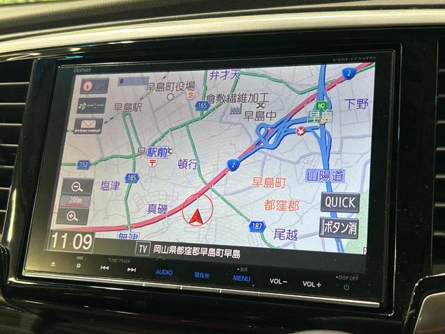 オデッセイ アブソルート・Xホンダセンシング フリップダウンモニター 両側電動ドア 純正8インチSDナビ バックカメラ レーダークルーズ 禁煙車 ハーフレザーシート パワーシート LEDヘッド ビルトインETC 車線逸脱警報 オートライト(22枚目)