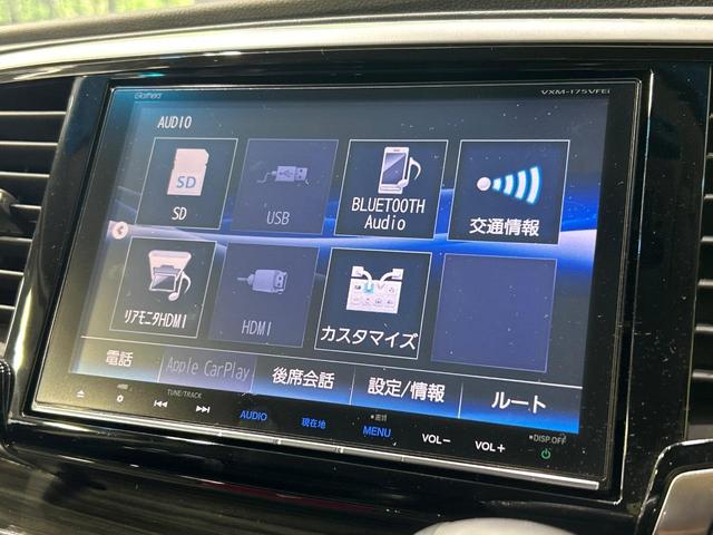 オデッセイ アブソルート・Xホンダセンシング フリップダウンモニター 両側電動ドア 純正8インチSDナビ バックカメラ レーダークルーズ 禁煙車 ハーフレザーシート パワーシート LEDヘッド ビルトインETC 車線逸脱警報 オートライト(23枚目)