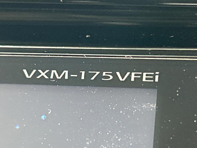 オデッセイ アブソルート・Xホンダセンシング フリップダウンモニター 両側電動ドア 純正8インチSDナビ バックカメラ レーダークルーズ 禁煙車 ハーフレザーシート パワーシート LEDヘッド ビルトインETC 車線逸脱警報 オートライト(25枚目)