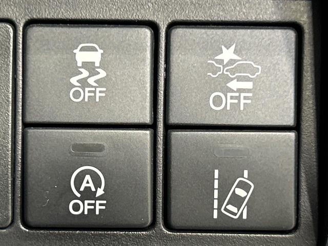 オデッセイ アブソルート・Xホンダセンシング フリップダウンモニター 両側電動ドア 純正8インチSDナビ バックカメラ レーダークルーズ 禁煙車 ハーフレザーシート パワーシート LEDヘッド ビルトインETC 車線逸脱警報 オートライト(43枚目)