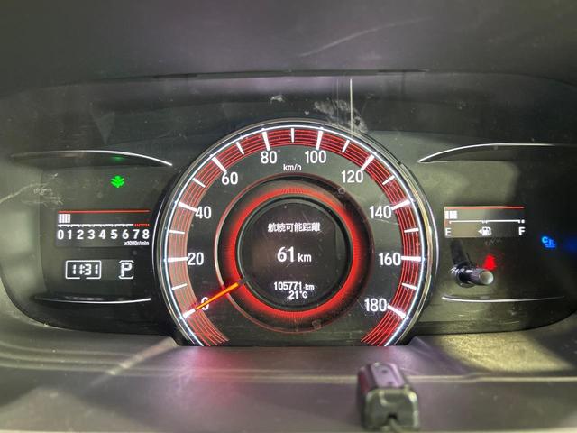 オデッセイ アブソルート・Xホンダセンシング フリップダウンモニター 両側電動ドア 純正8インチSDナビ バックカメラ レーダークルーズ 禁煙車 ハーフレザーシート パワーシート LEDヘッド ビルトインETC 車線逸脱警報 オートライト(53枚目)