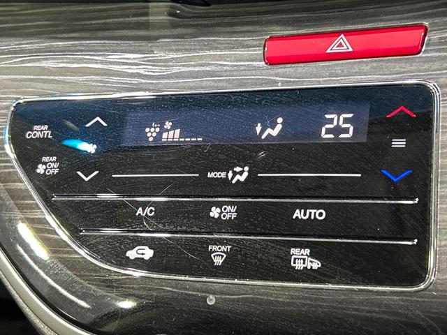 オデッセイ アブソルート・Xホンダセンシング フリップダウンモニター 両側電動ドア 純正8インチSDナビ バックカメラ レーダークルーズ 禁煙車 ハーフレザーシート パワーシート LEDヘッド ビルトインETC 車線逸脱警報 オートライト(54枚目)