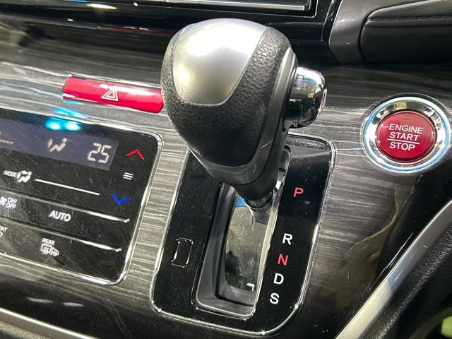 オデッセイ アブソルート・Xホンダセンシング フリップダウンモニター 両側電動ドア 純正8インチSDナビ バックカメラ レーダークルーズ 禁煙車 ハーフレザーシート パワーシート LEDヘッド ビルトインETC 車線逸脱警報 オートライト(55枚目)