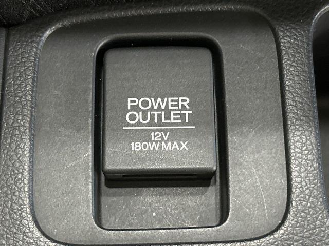 オデッセイ アブソルート・Xホンダセンシング フリップダウンモニター 両側電動ドア 純正8インチSDナビ バックカメラ レーダークルーズ 禁煙車 ハーフレザーシート パワーシート LEDヘッド ビルトインETC 車線逸脱警報 オートライト(61枚目)