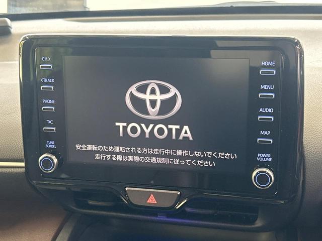 ヤリスクロス ハイブリッドZ 全周囲カメラ 純正8型ナビ 電動リアゲート セーフティセンス ブラインドスポットモニター シートヒーター パワーシート パーキングアシスト Bluetooth ETC(3枚目)