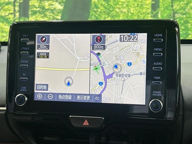 ヤリスクロス ハイブリッドZ 全周囲カメラ 純正8型ナビ 電動リアゲート セーフティセンス ブラインドスポットモニター シートヒーター パワーシート パーキングアシスト Bluetooth ETC(27枚目)