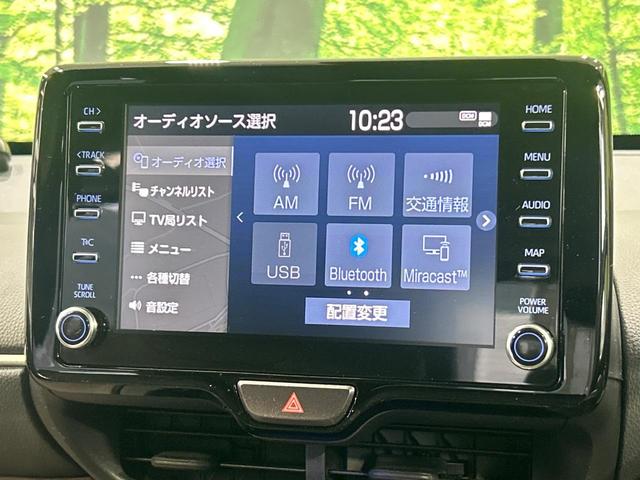 ヤリスクロス ハイブリッドZ 全周囲カメラ 純正8型ナビ 電動リアゲート セーフティセンス ブラインドスポットモニター シートヒーター パワーシート パーキングアシスト Bluetooth ETC(28枚目)
